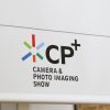 「CP＋2017」レポート（カメラ編）と「CP＋」について思うこと